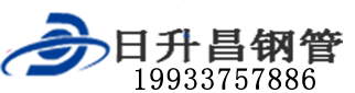 武汉泄水管,武汉铸铁泄水管,武汉桥梁泄水管,武汉泄水管厂家